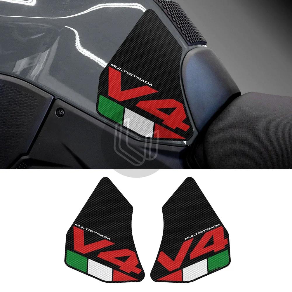  ̲  ƼĿ ũ  е,   ׸ ȣ, Ducati Multistrada V4 1100  1100 S 2021-2022